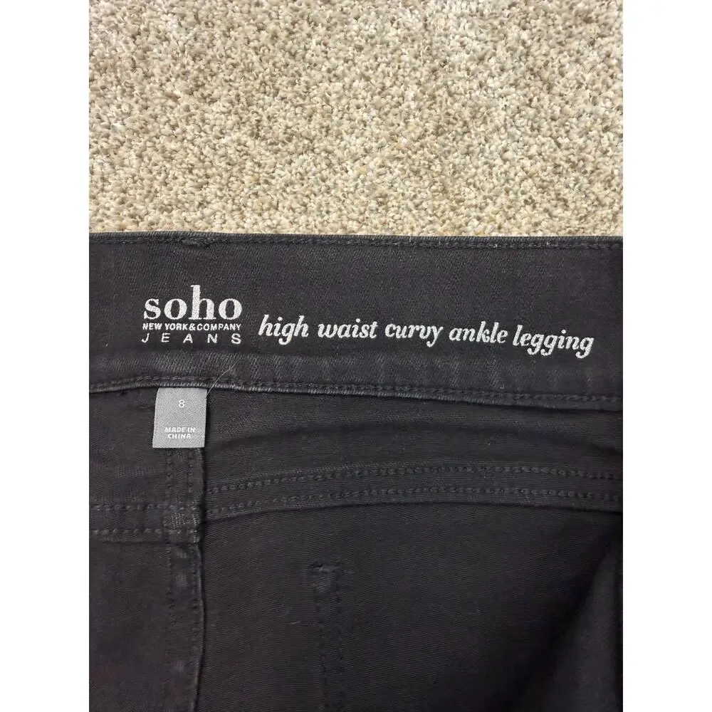 Woman’s High Waist Curvy Ankle Leggings Size 8 - Picture 4 of 6